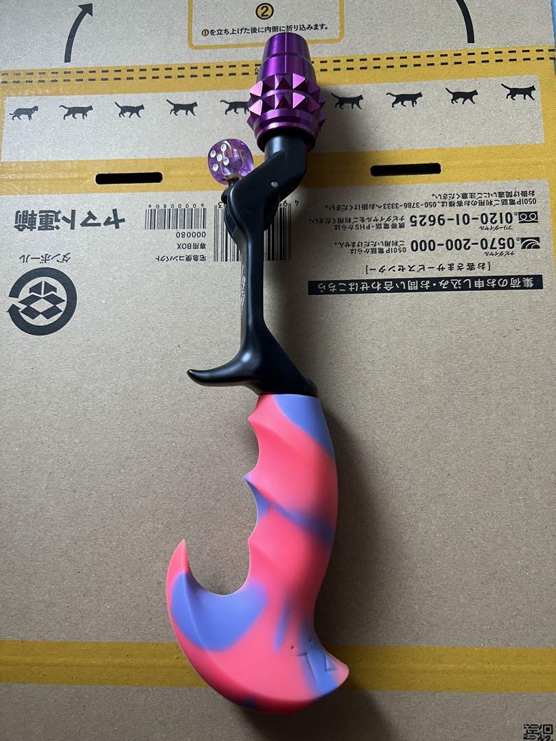 ロッド A.H.P.L.