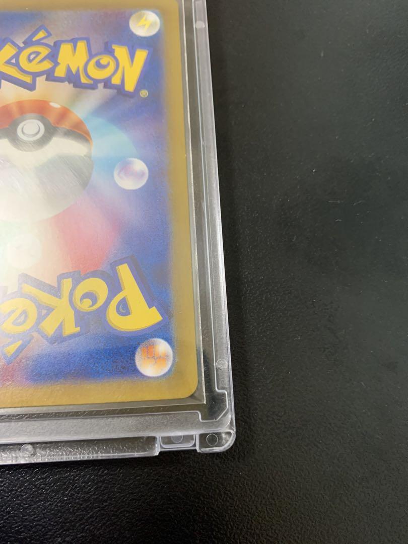 ポケモンカード サーナイトex SAR