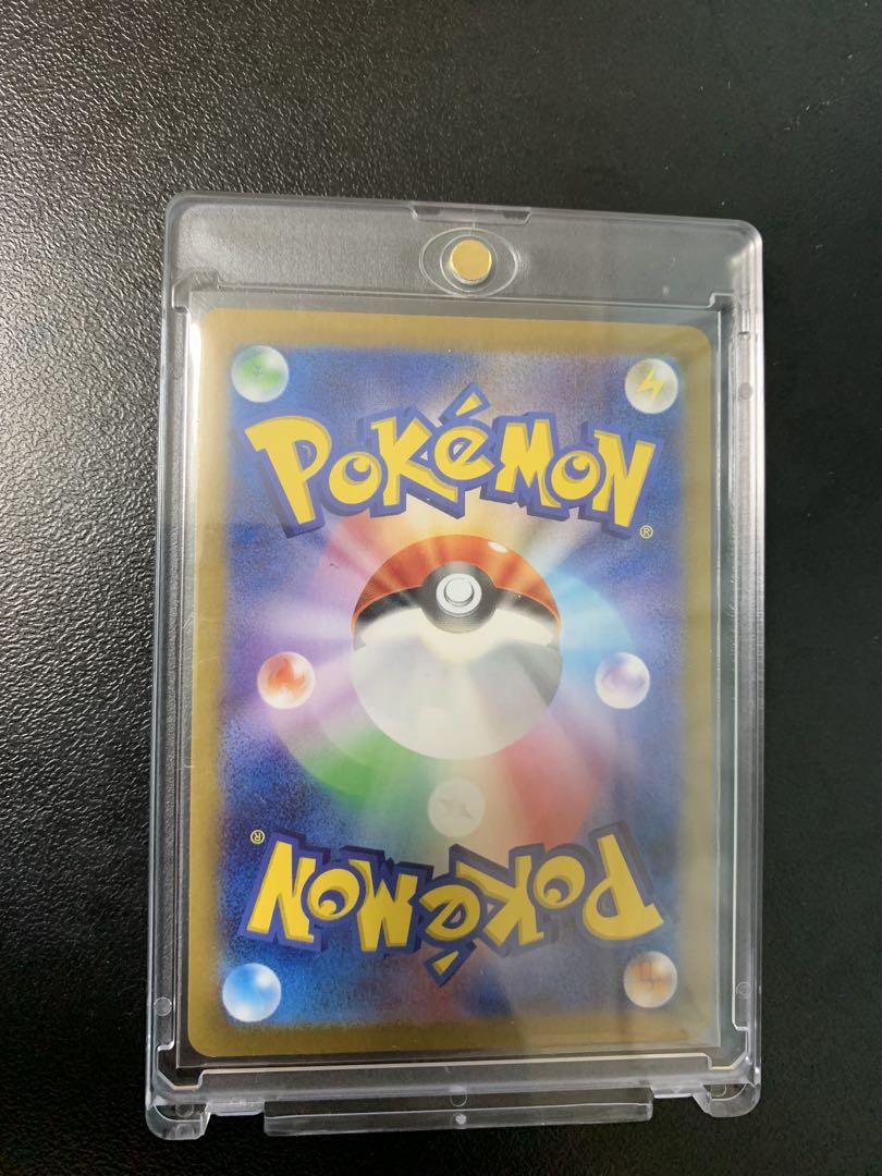 ポケモンカード サーナイトex SAR