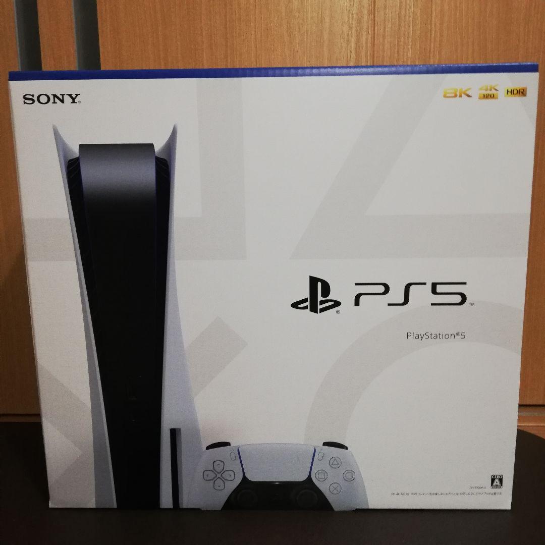 在庫あ通販 新品 未開封 プレイステーション5 ディスクドライブ搭載モデル TH0zx-m34709958702 高品質安い