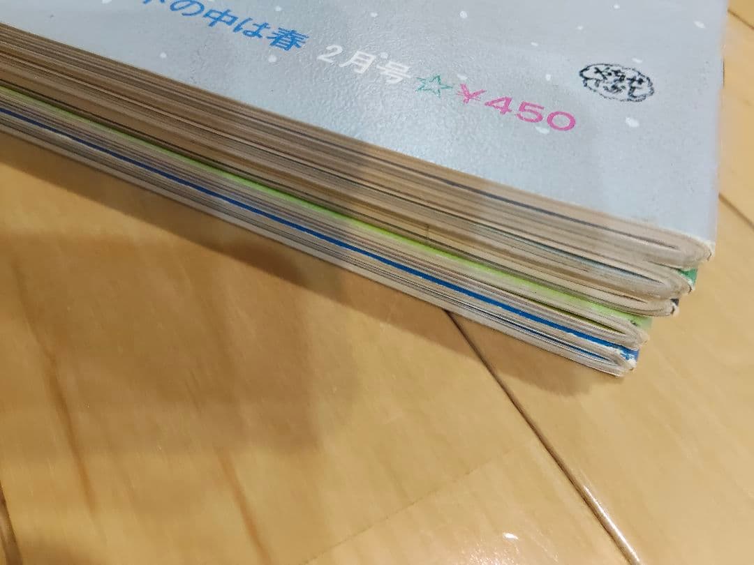 詩とメルヘン5冊　昭和55年　昭和58年　やなせたかし　サンリオ