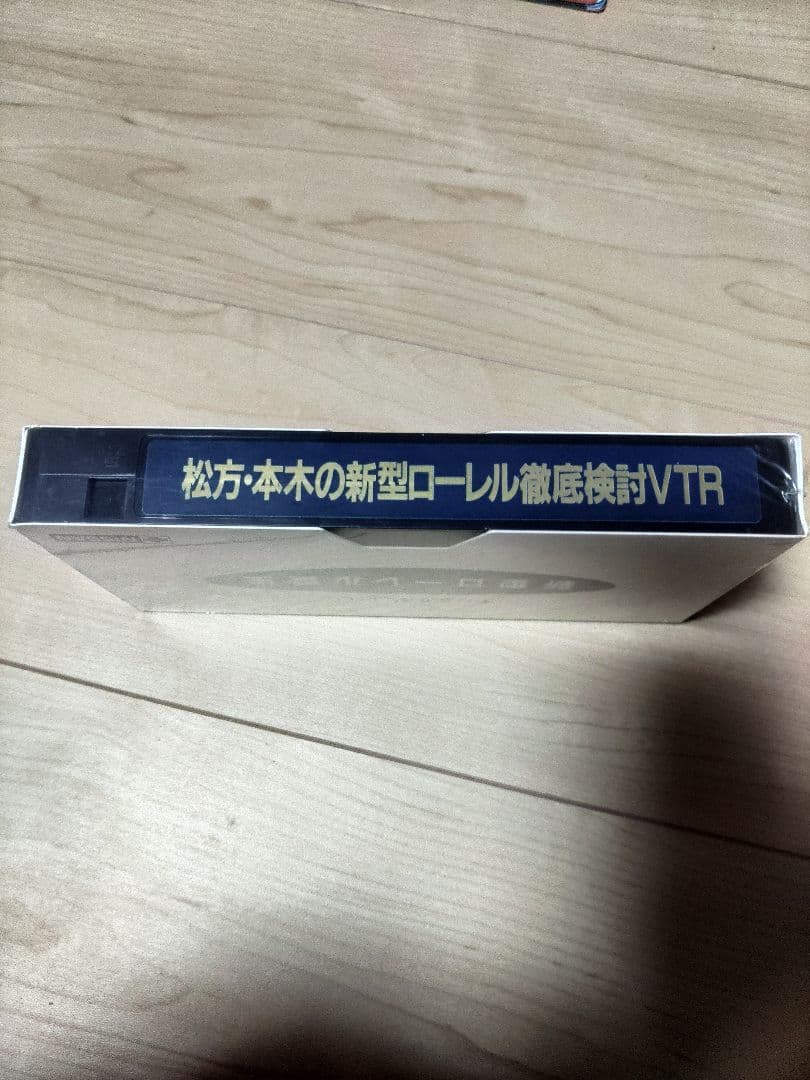 のサムネイル