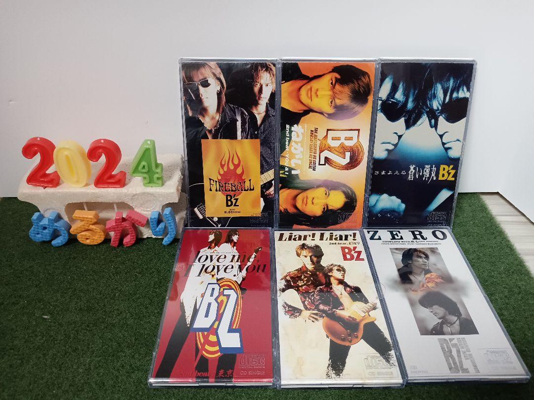 B'z シングルCD 6枚セット ケース付き - メルカリ