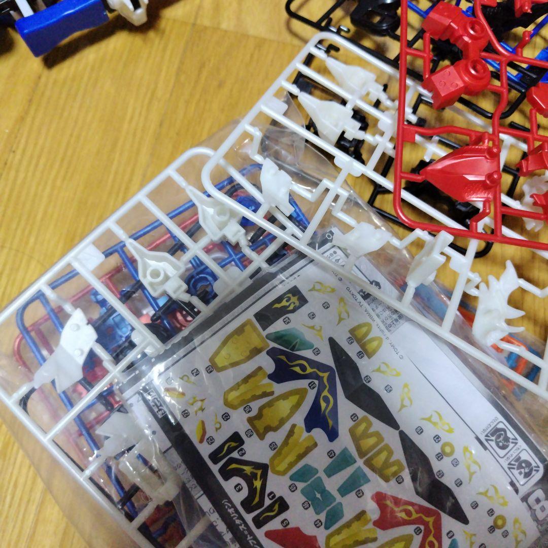 ビーダマン クロスファイトビーダマン トリプル=ギルシオン