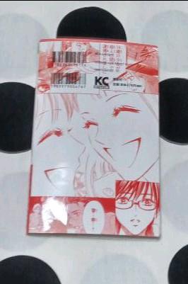 メルカリ 人気作品 ライフ すえのぶけいこ 漫画 巻 少女漫画 300 中古や未使用のフリマ メルカリ 人気作品 ライフ すえのぶけいこ 漫画 巻 少女漫画 300 中古や未使用のフリマ