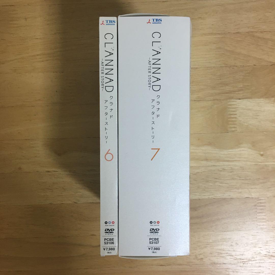 注目ブランド Clannad 6 7初回限定盤 Story After アニメ Retirementkey Com 注目ブランド Clannad 6 7初回限定盤 Story After アニメ Retirementkey Com