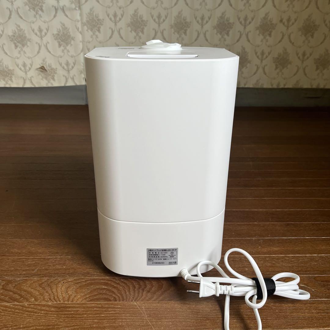 【中古品】アイリスオーヤマ UHK-500-W 上給水ハイブリッド加湿器 箱付き