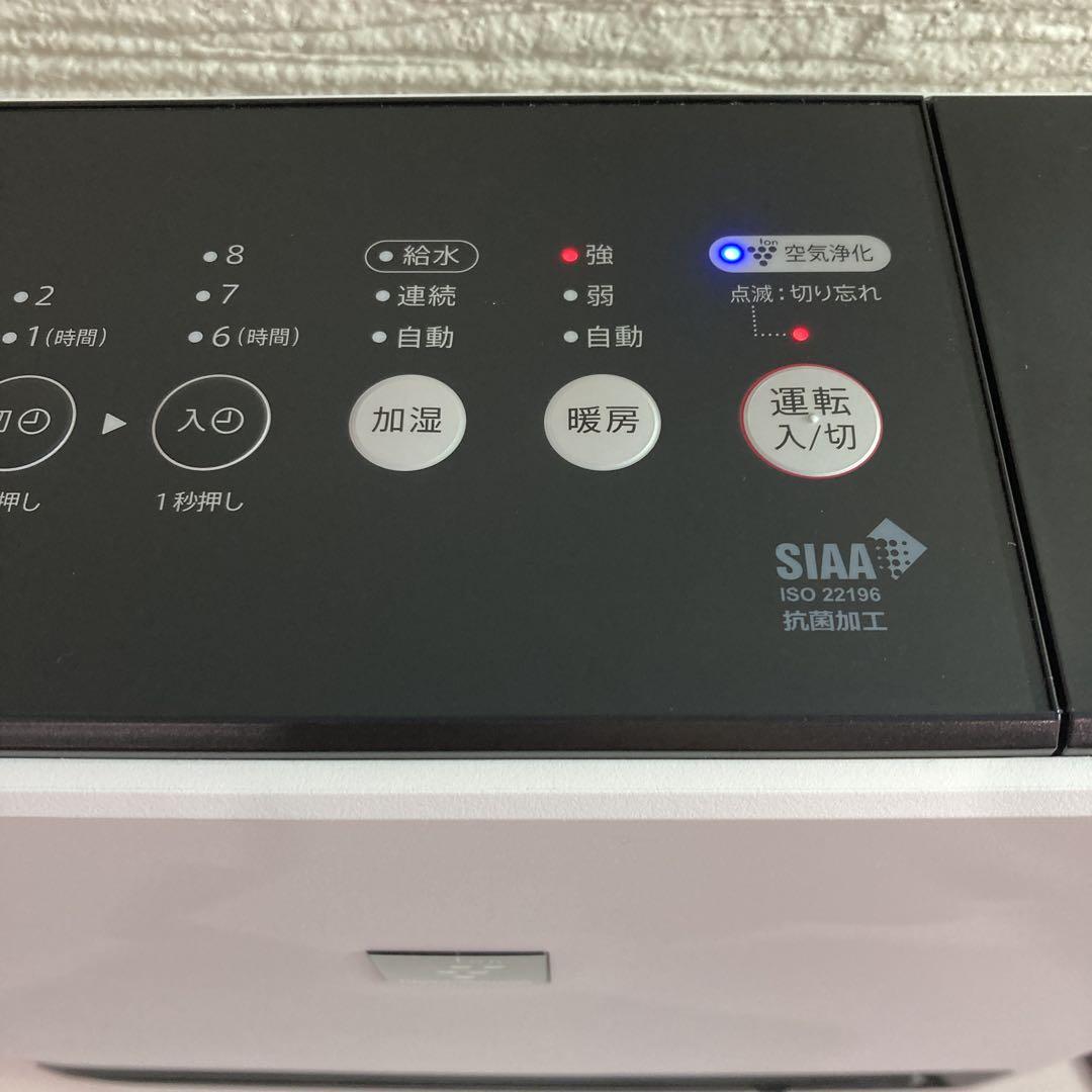 SHARP 加湿セラミックスファンヒーター HX-RK12 2022年製
