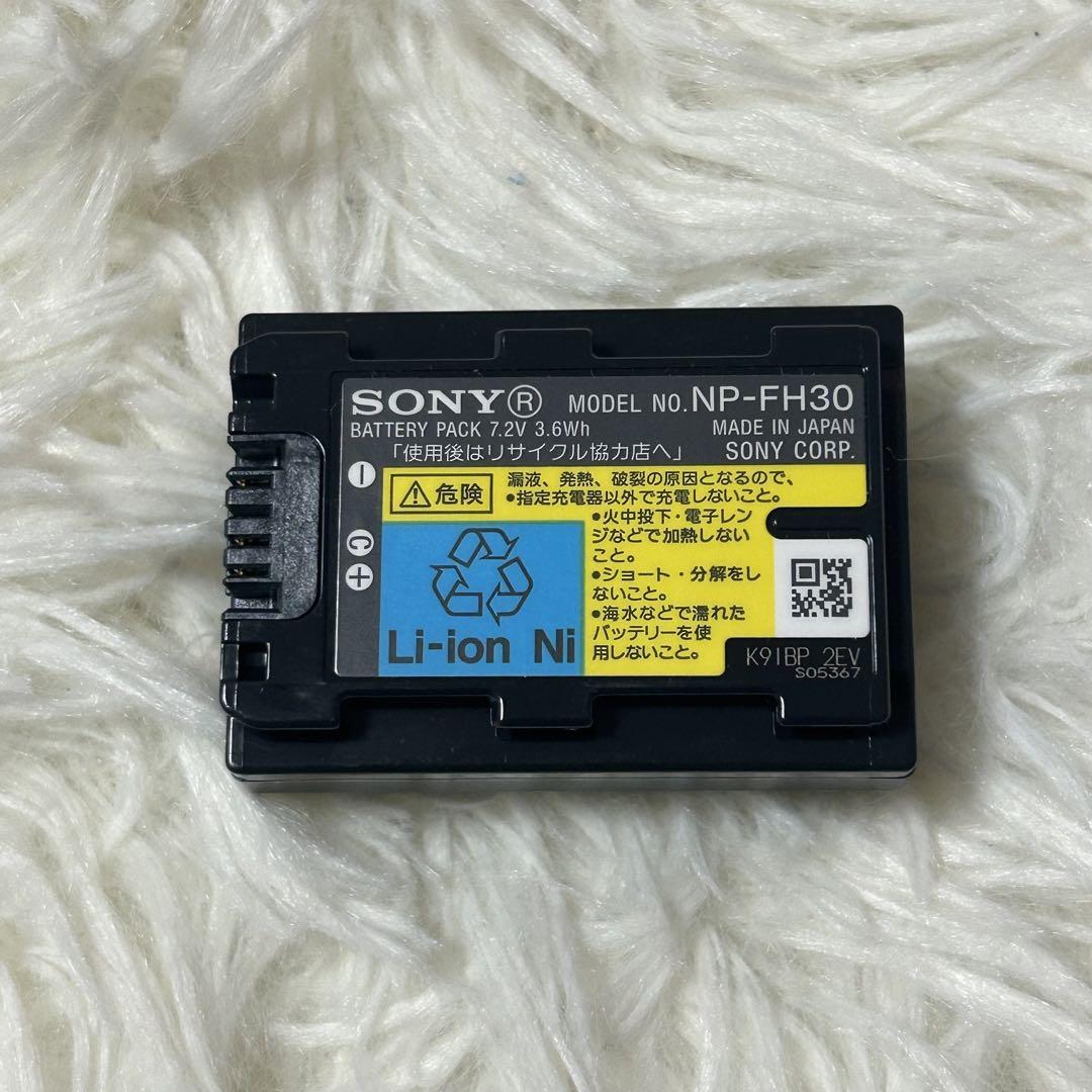SONY