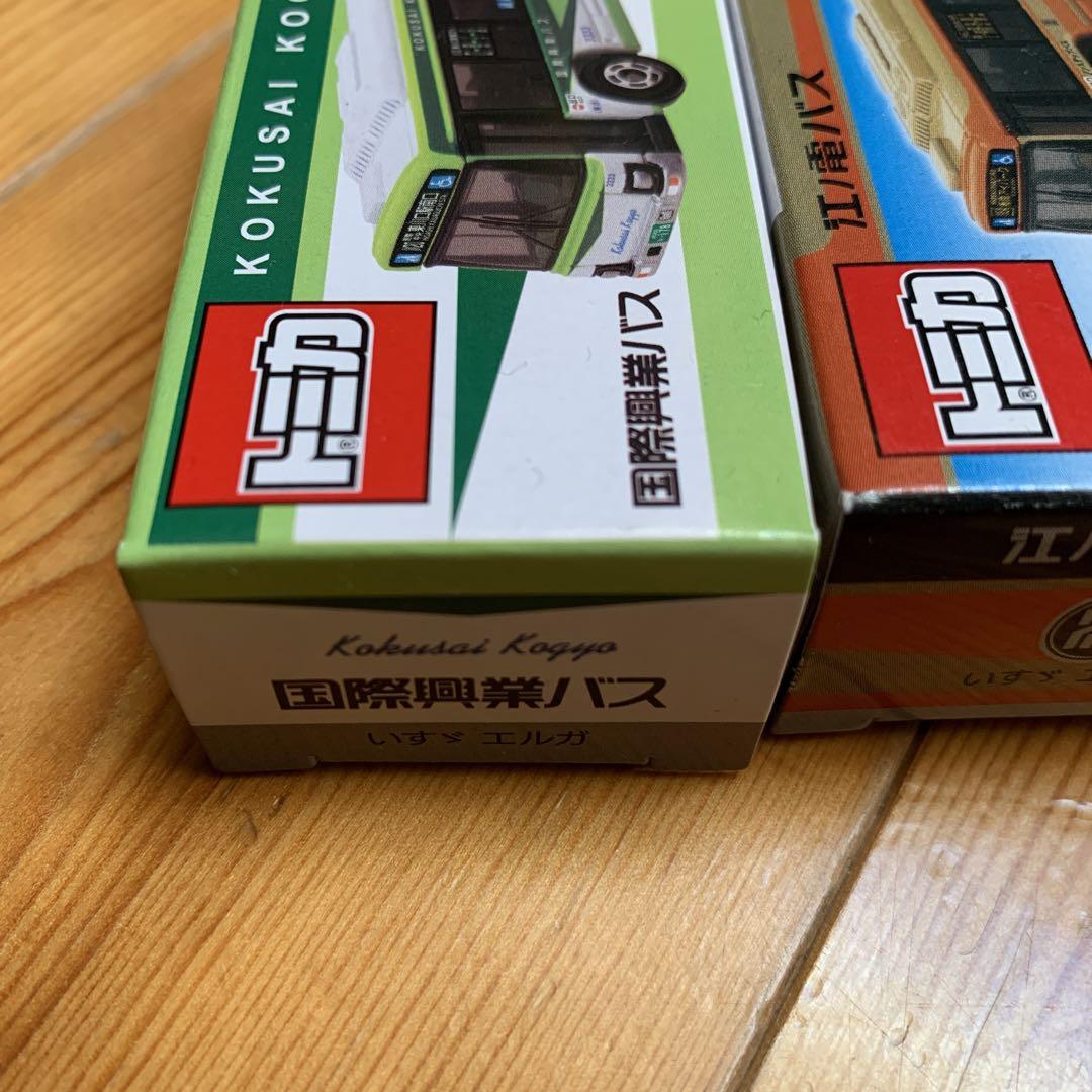 トミカ ミニバスコレクション 3台セット