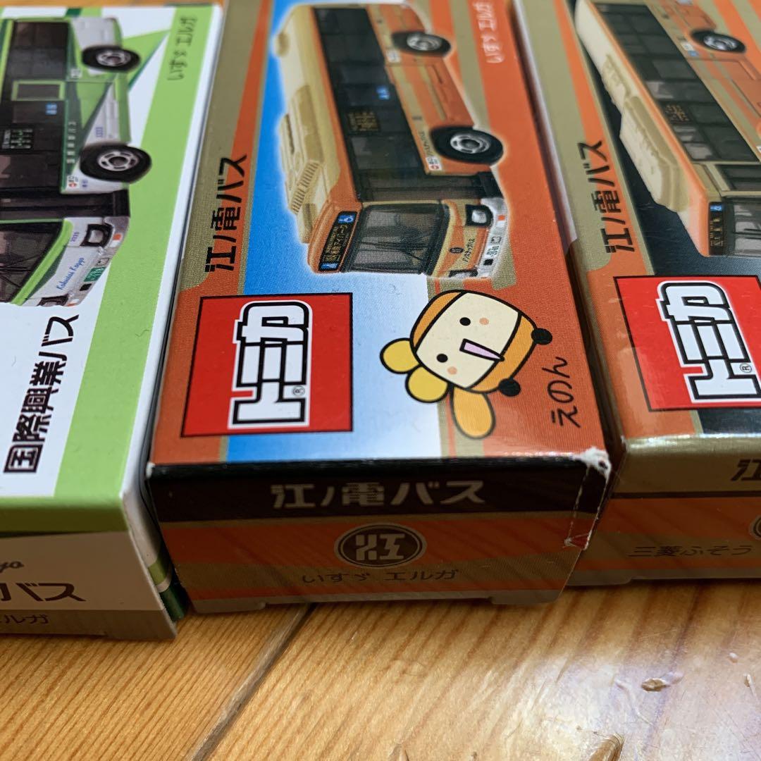トミカ ミニバスコレクション 3台セット