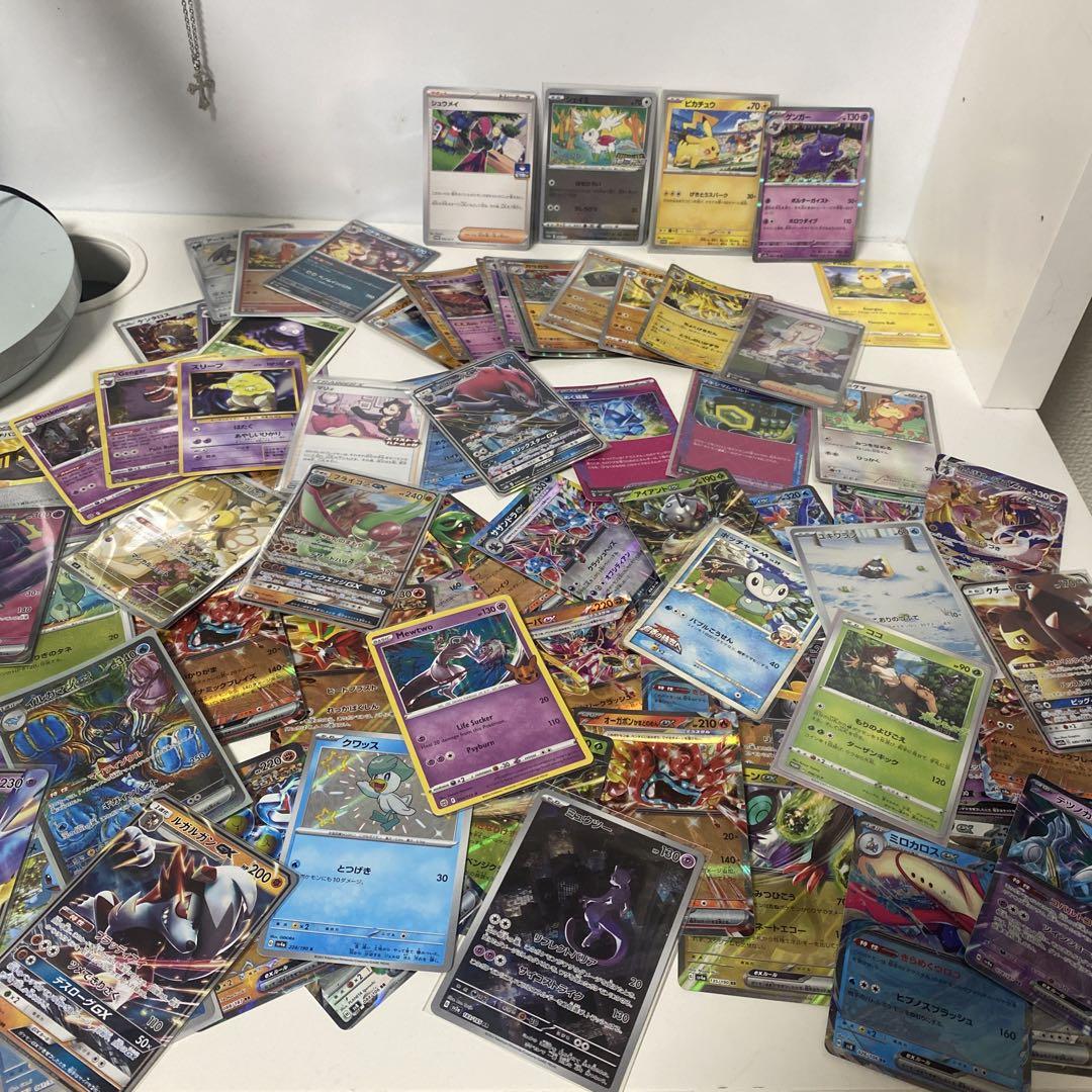 ポケモンカード まとめ売り 引退品 - メルカリ