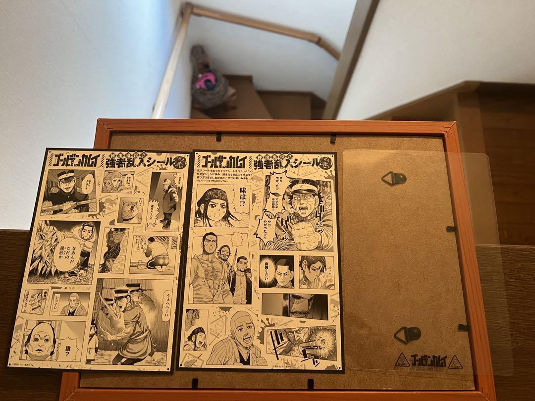 ゴールデンカムイ 23 アニメDVD同梱版 - 青年漫画新 デザイン