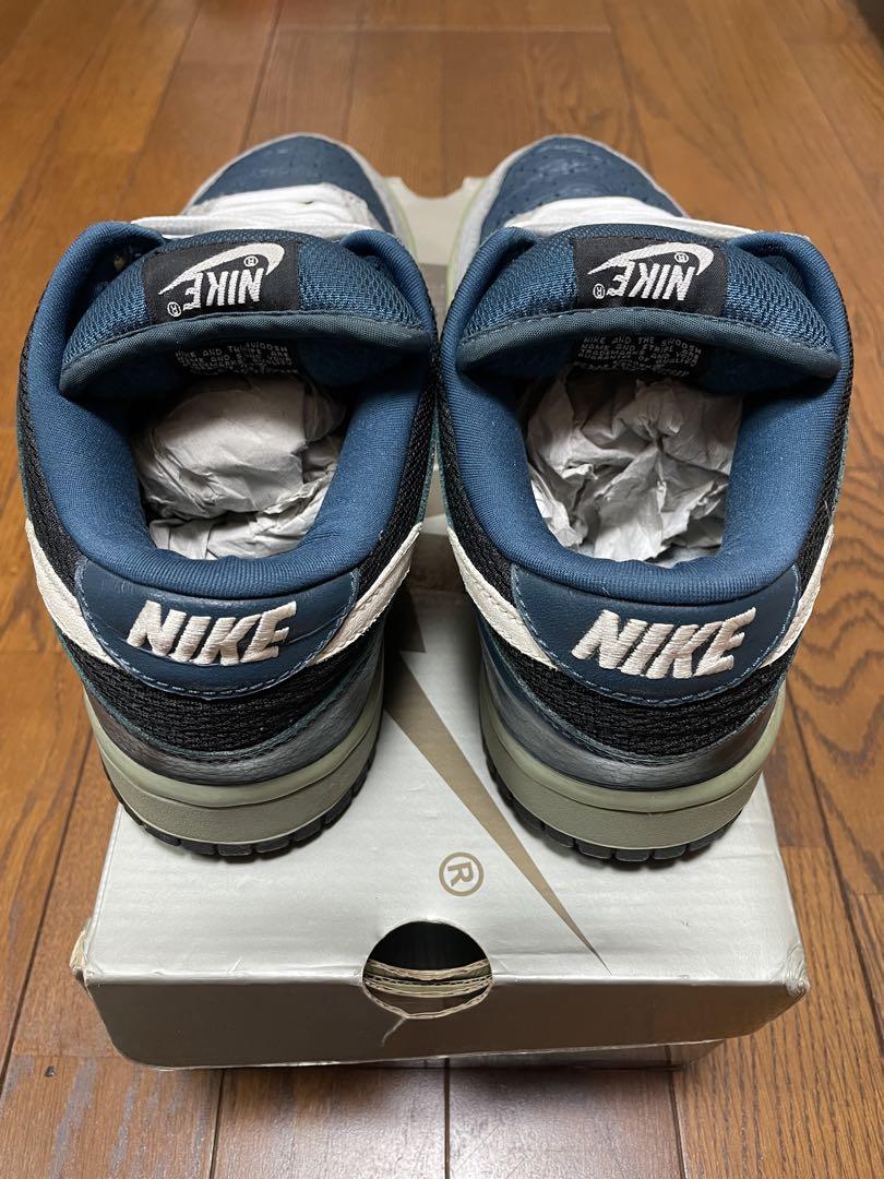 NIKE DUNK LOW PRO SB futura