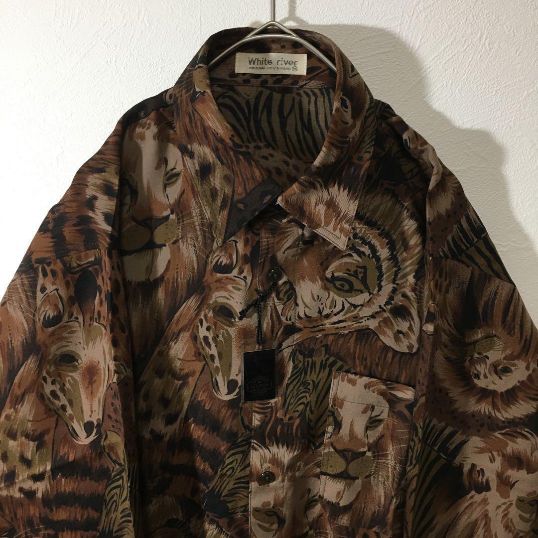 【個性派古着】タグ付き未出品　長袖総柄デザインシャツ　ウール100%　アニマル
