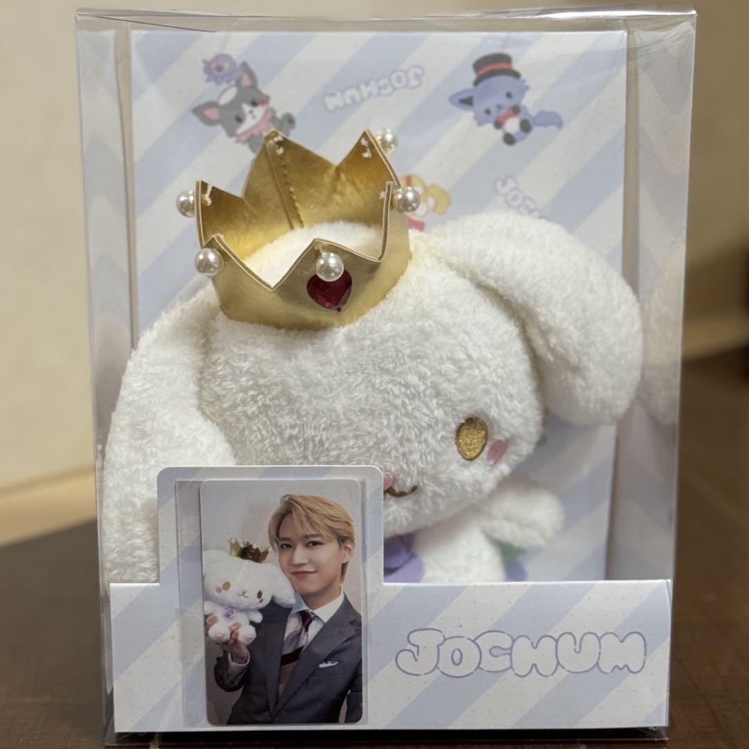 Amazon.co.jp: JOCHUM JO1 RURU ぬいぐるみ : おもちゃ