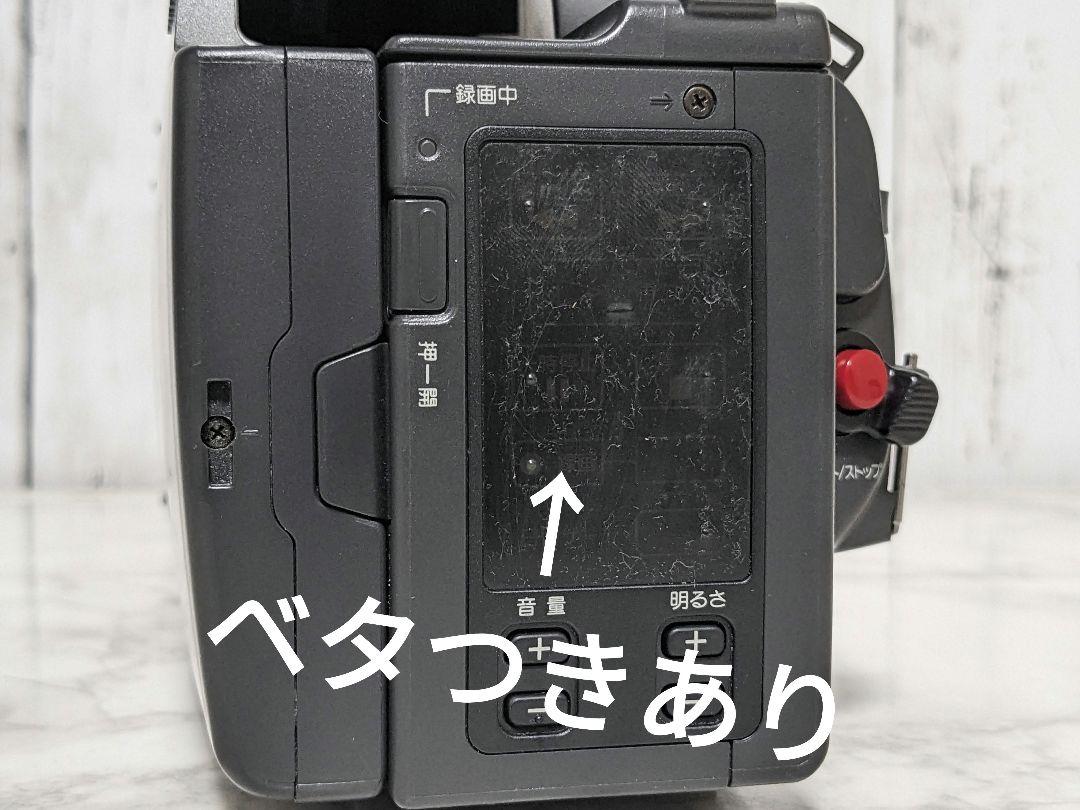 SONY　CCD-TRV90　ビデオカメラ　ハンディカム　8mmテープ対応