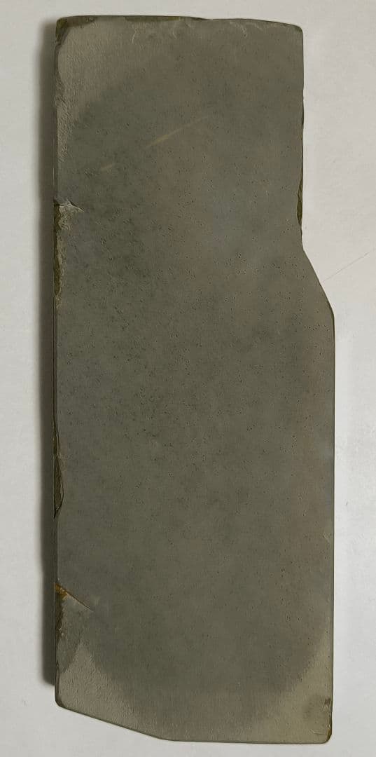 天然砥石 大平山合砥 浅葱 仕上砥 上物 250×95×24 1265g 天然砥石 大平山合砥 浅葱 仕上砥 上物 250×95×24 1265g