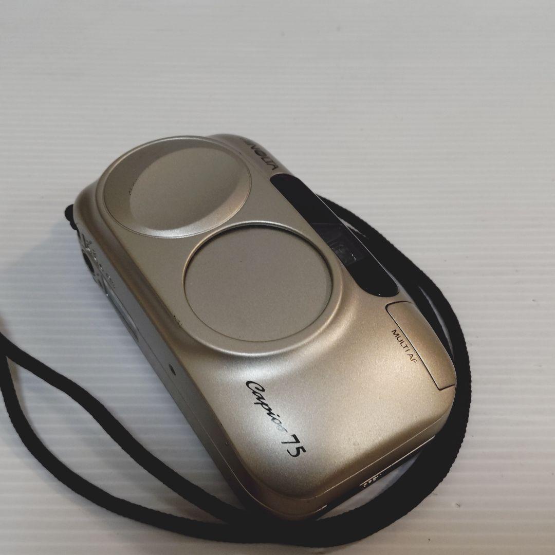 【動作確認ＯＫ】MINOLTA　CAPIOS75