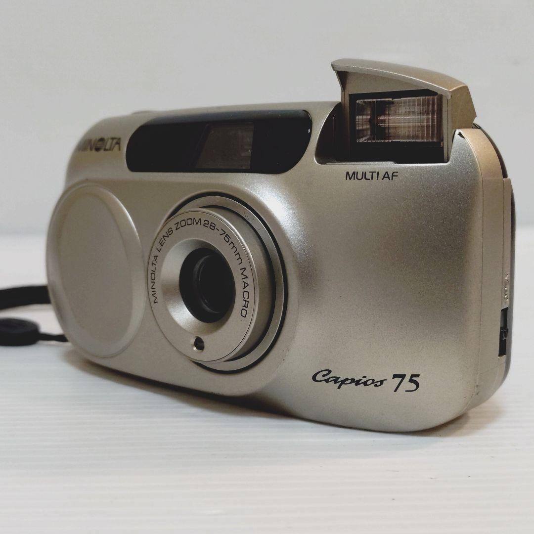 【動作確認ＯＫ】MINOLTA　CAPIOS75