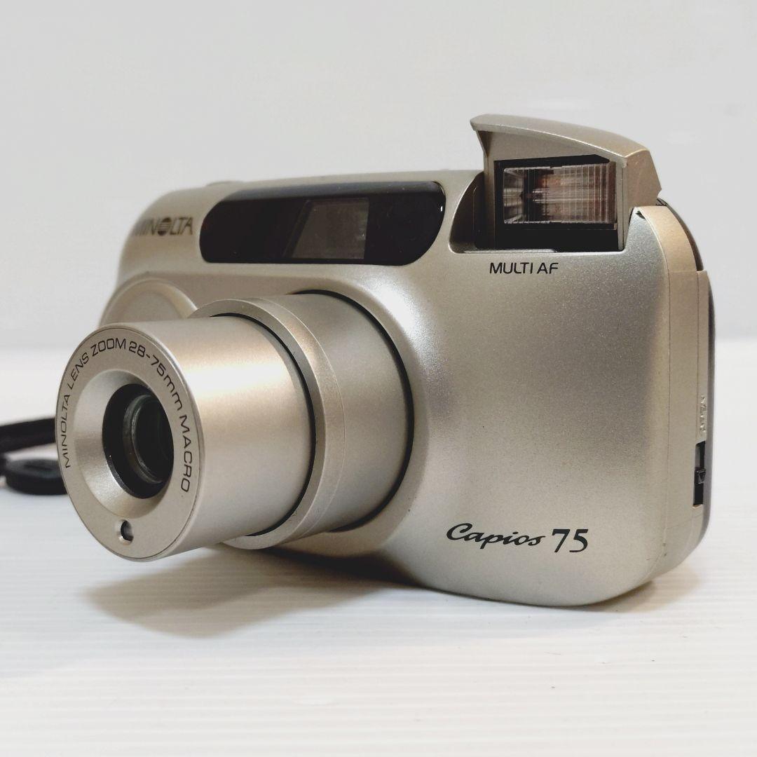 【動作確認ＯＫ】MINOLTA　CAPIOS75