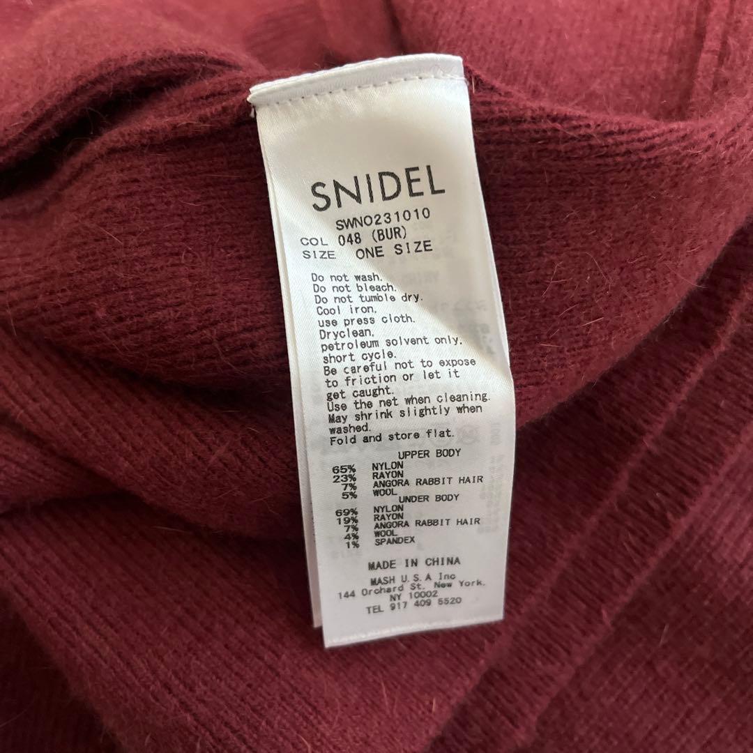 【12/20〜26SALE】 SNIDEL フロントボタンニットワンピース 赤