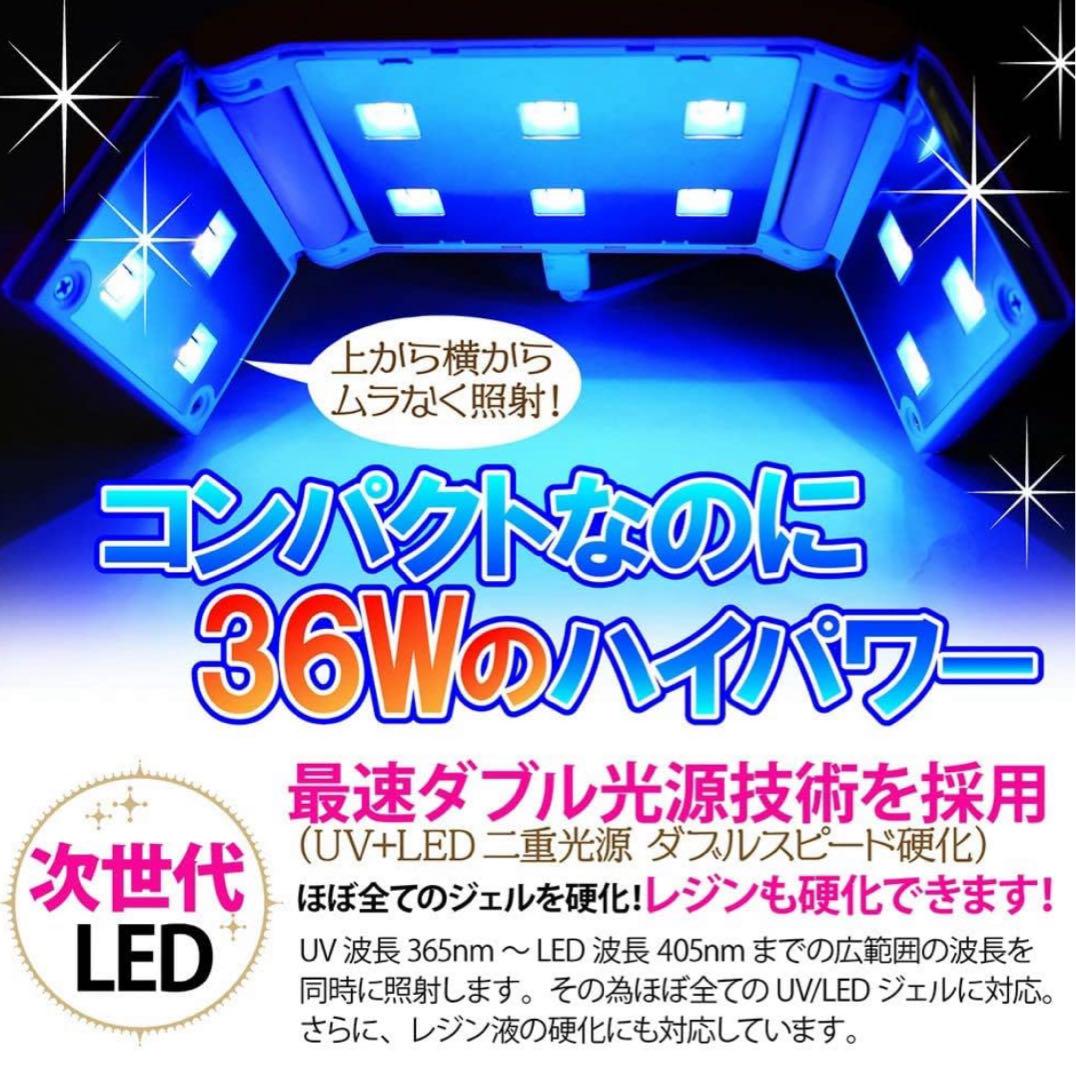 空調服ファンバッテリー　30V 暴風　爆風クラス