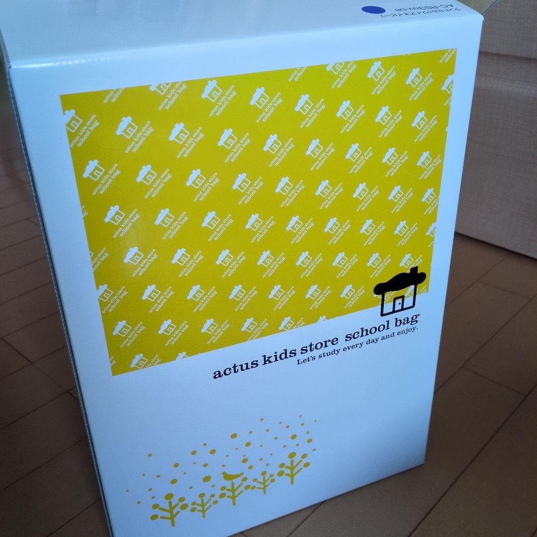 人工皮革 ランドセル