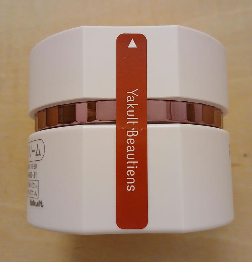 PARABIO（パラビオ）AC クリーム