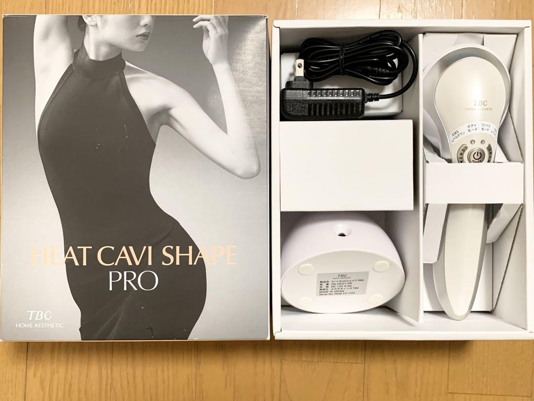 エステティックTBC ヒートキャビシェイプ PRO 美容器 美顔器