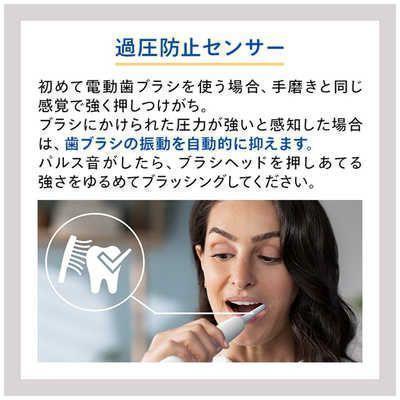 ソニッケア　3100シリーズ　充電式音波電動ハブラシ　HX3672/23