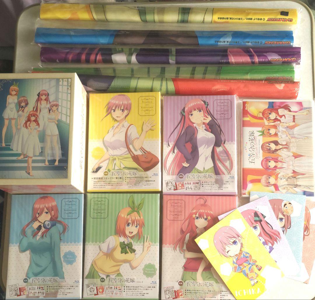 五等分の花嫁1期 Blu-ray初回 セット 収納BOXあり イベント円盤