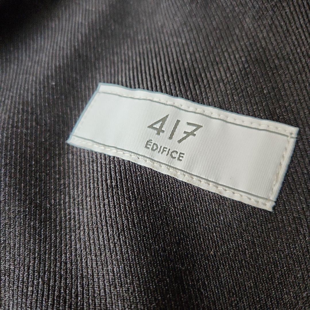 417エディフィス　セットアップスーツ
