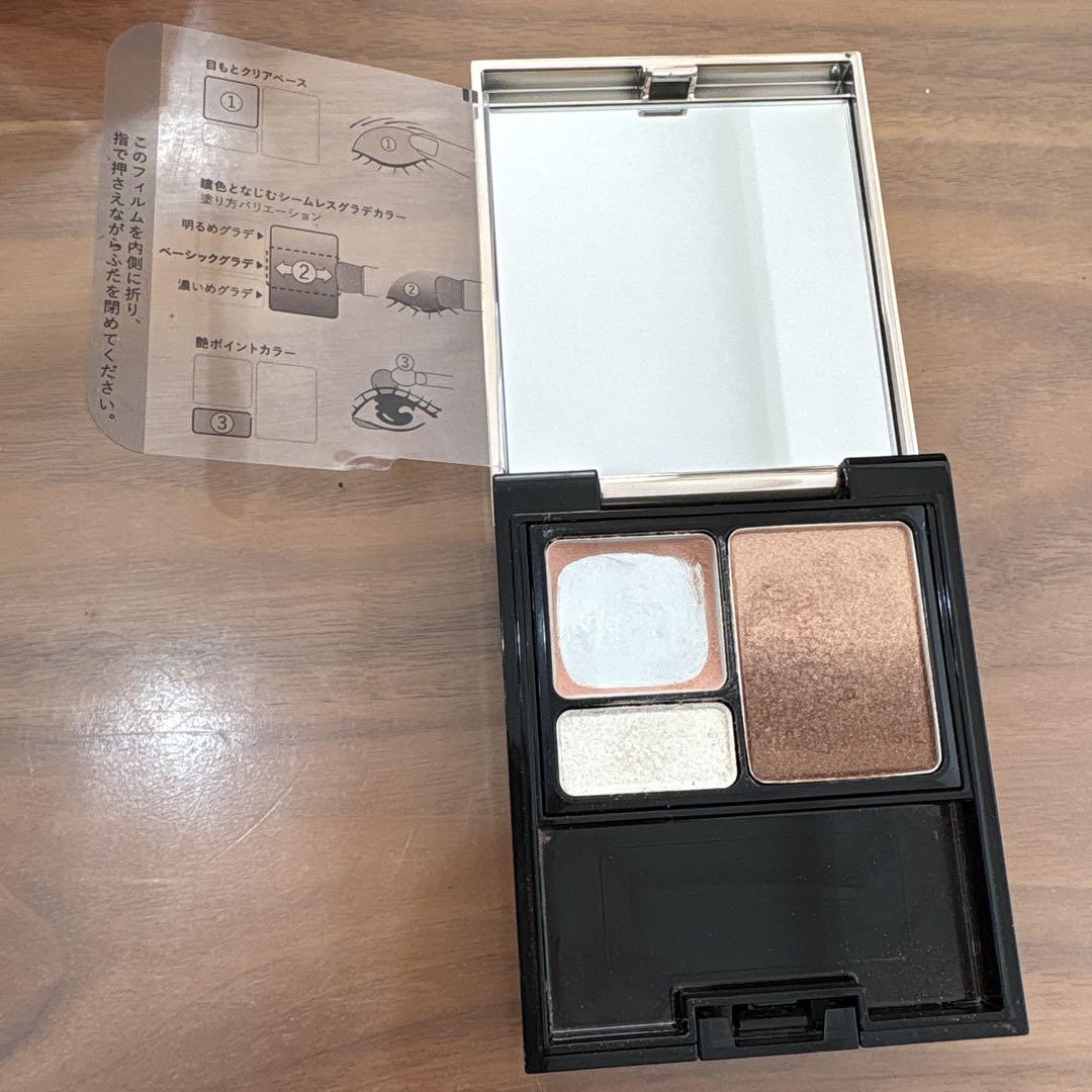 MAQUillAGE マキアージュドラマティックスタイリングアイズS