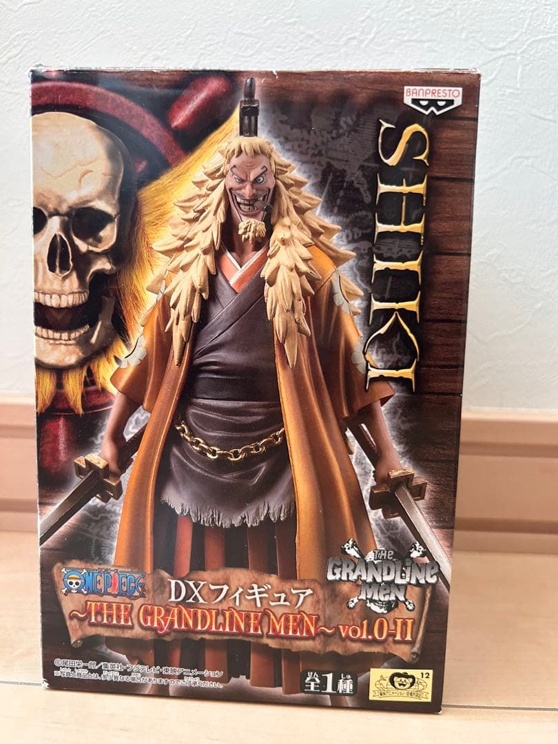 【1個2,000円】ワンピース フィギュア