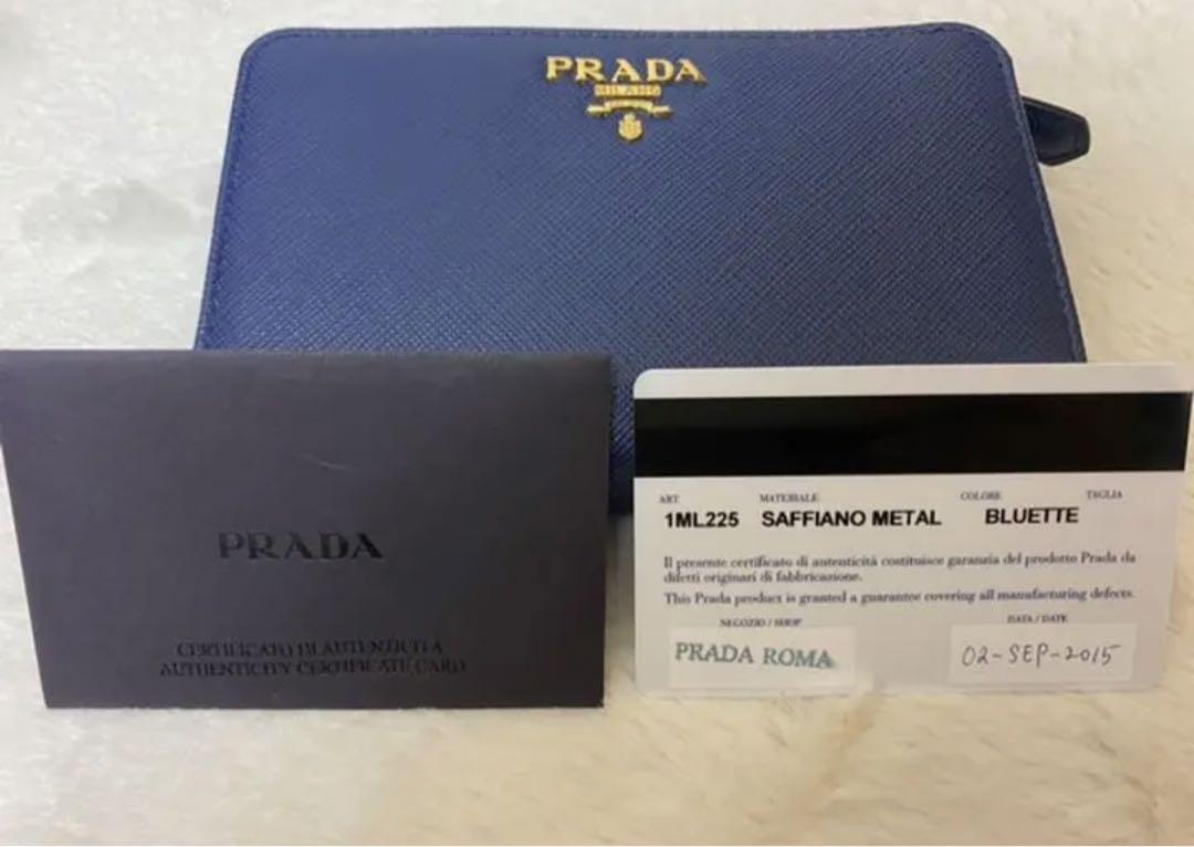 本日限定価格】PRADA プラダ 二つ折り 財布 ブルー - 折り財布
