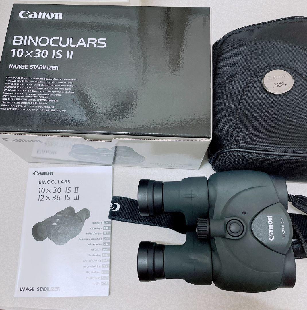 Canon 防震双眼鏡 BINOCULARS 10×30 IS Ⅱ