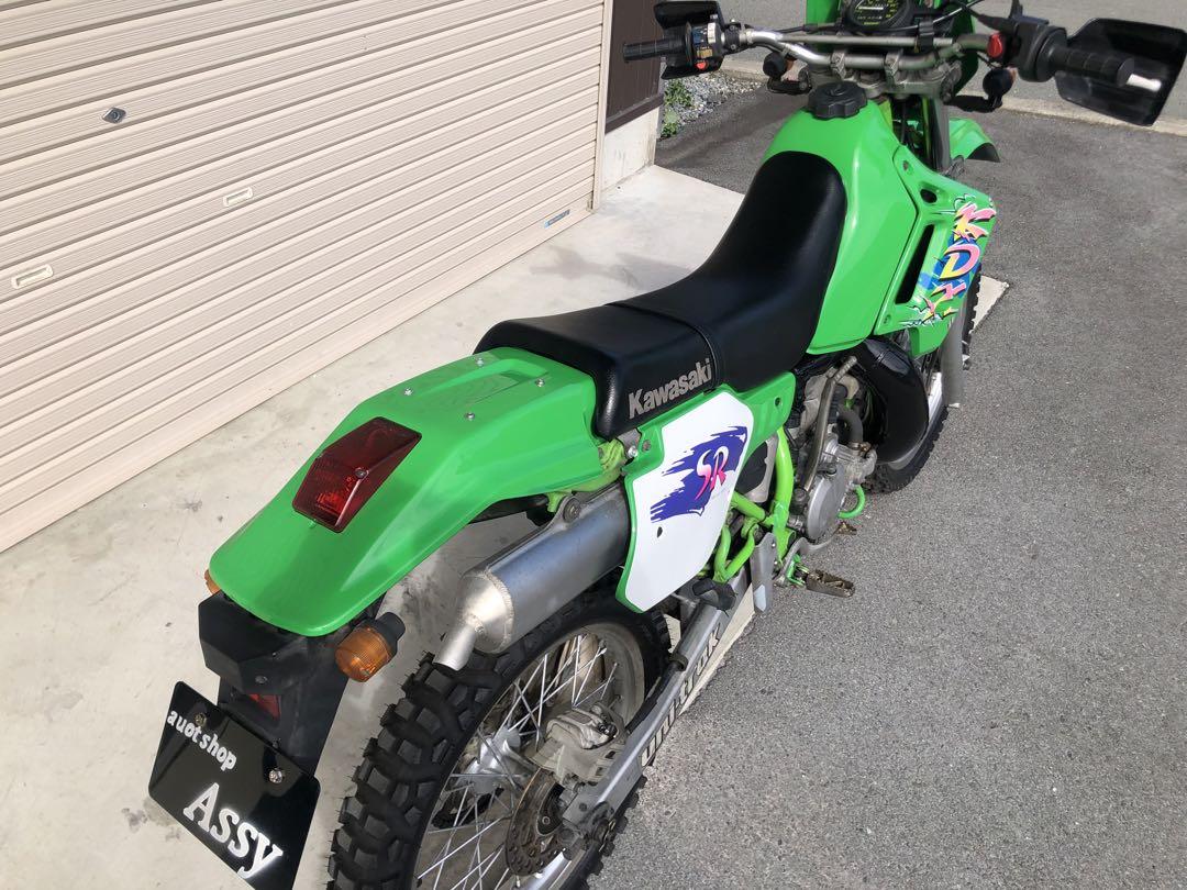 KAWASAKI