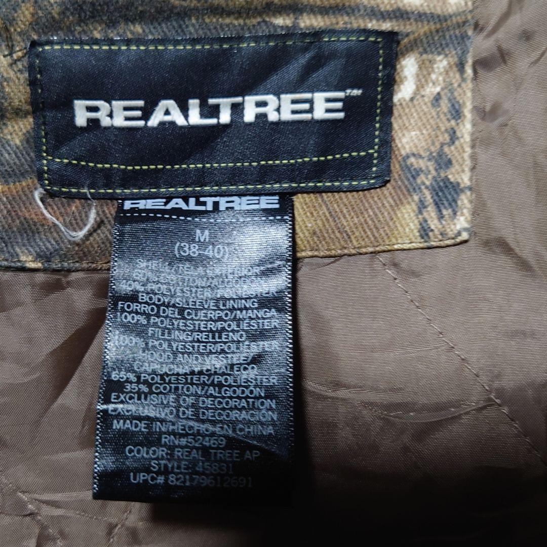 【REALTREE】リアルツリーカモ レイヤード中綿入りブルゾン A-1369