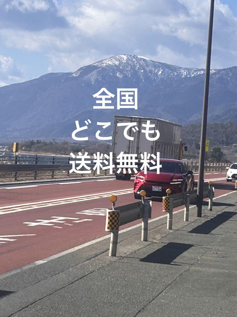 滋賀県産コシヒカリ令和6年産玄米15Kg JA検査1等