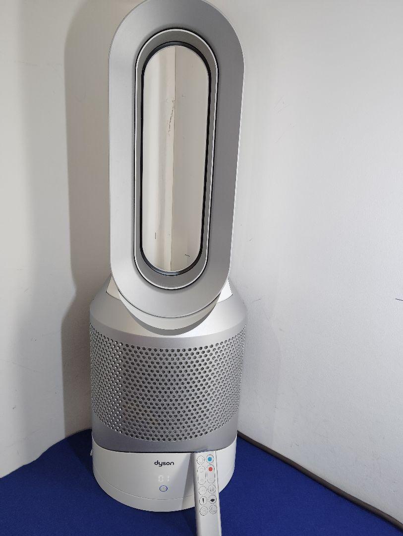 Dyson HP03 Hot&Cool AKI san 専用