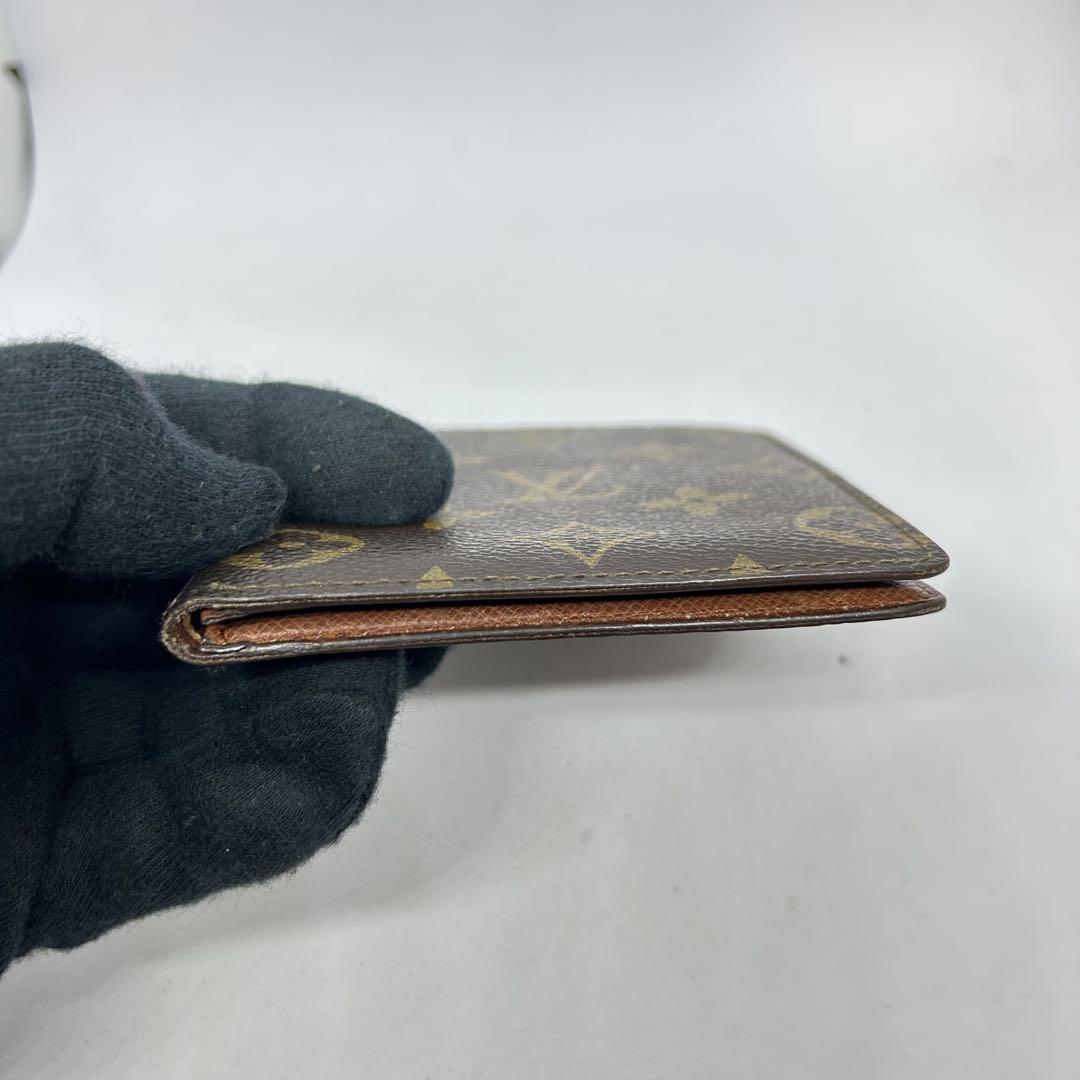 LOUIS VUITTON　ルイヴィトン　モノグラム　二つ折り　財布