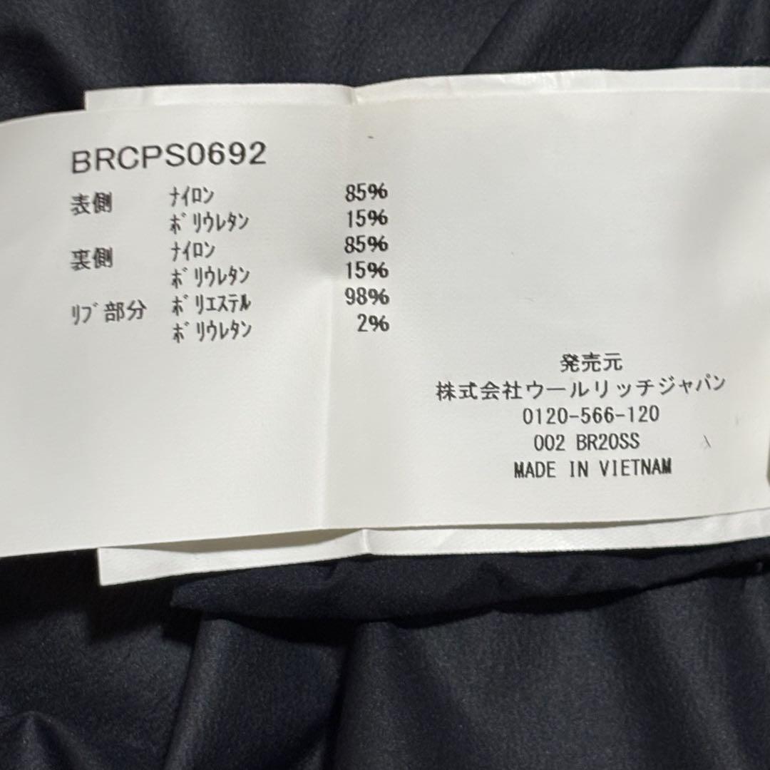美品 BARACUTA G9 ハリントンジャケット スイングトップ 40