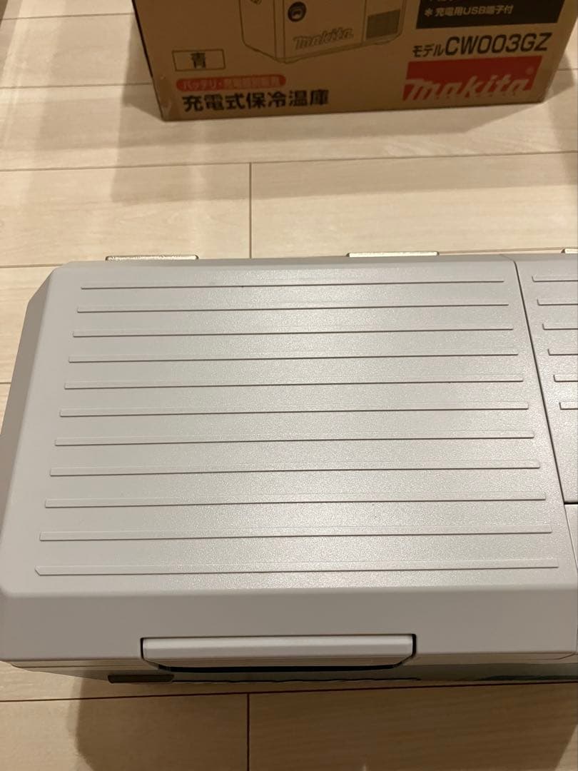 マキタ コードレス冷温庫