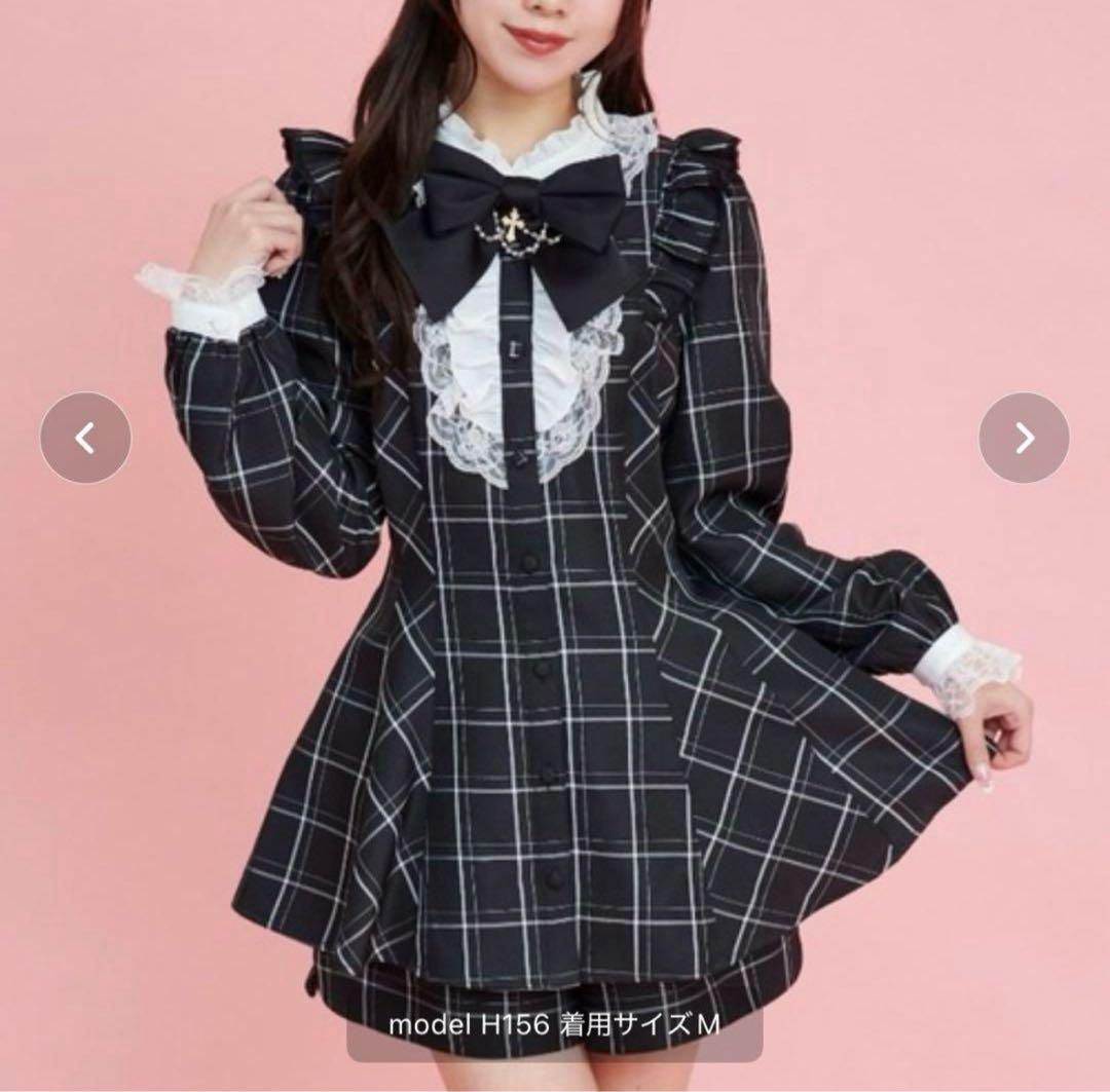 シーハニ セットアップ