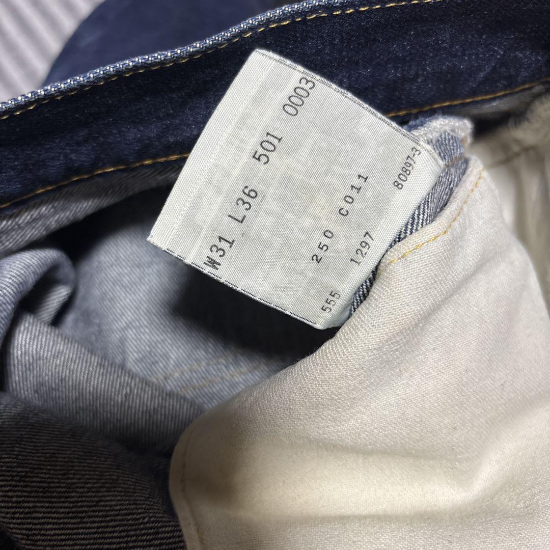 もう出ないよLEVI'S リーバイス 501XX 1955 W31バレンシア復刻 もう出ないよLEVI'S リーバイス 501XX 1955 W31バレンシア復刻