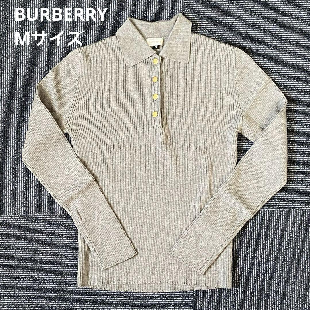 【BURBERRY】長袖ポロニット