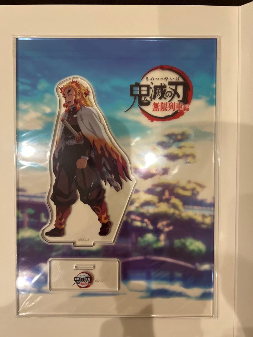 鬼滅の刃 笑い合う柱達 無限列車編 アクリルスタンド9点セット