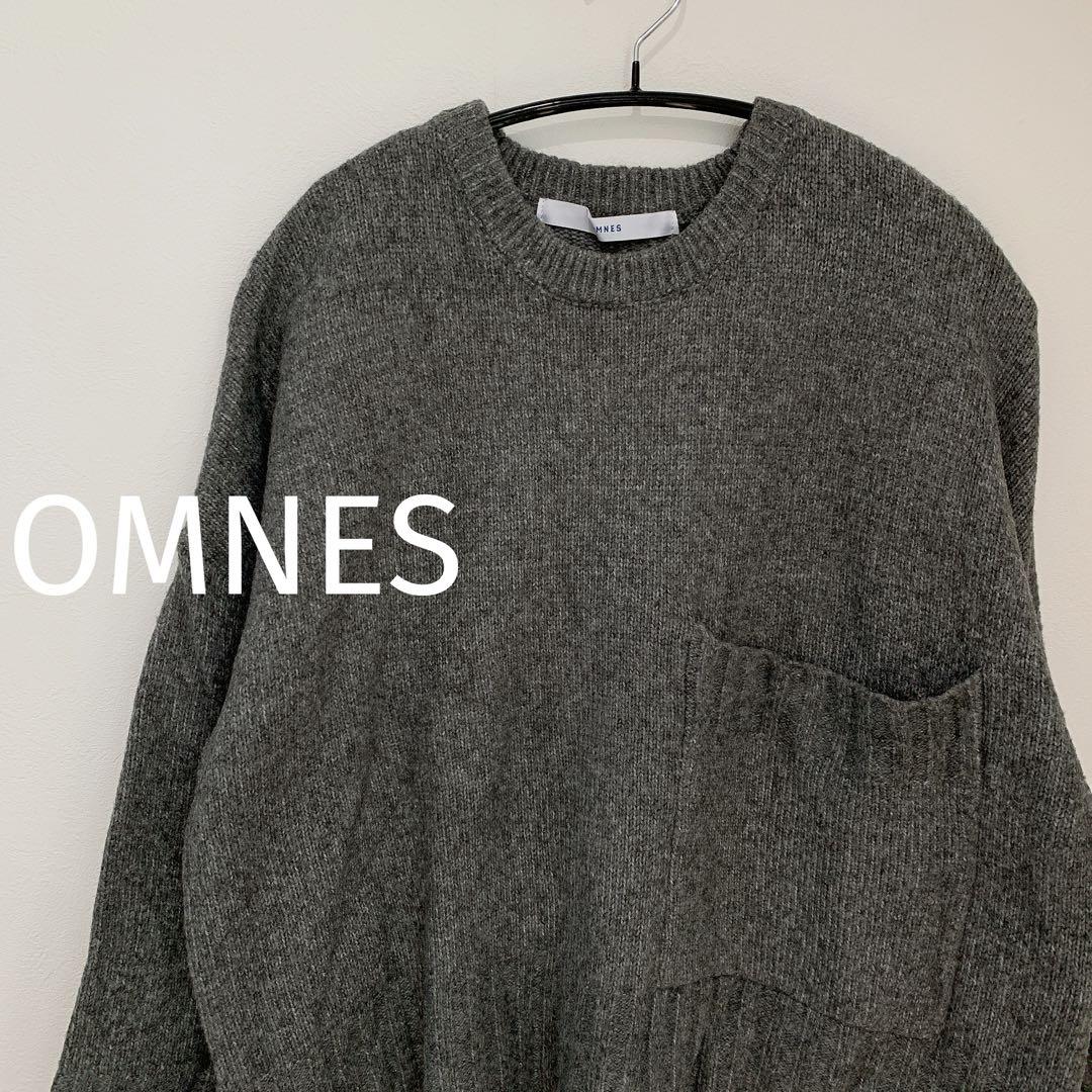 【美品】 オムネス OMNES ポケット付き グレー オーバーサイズ ニット F