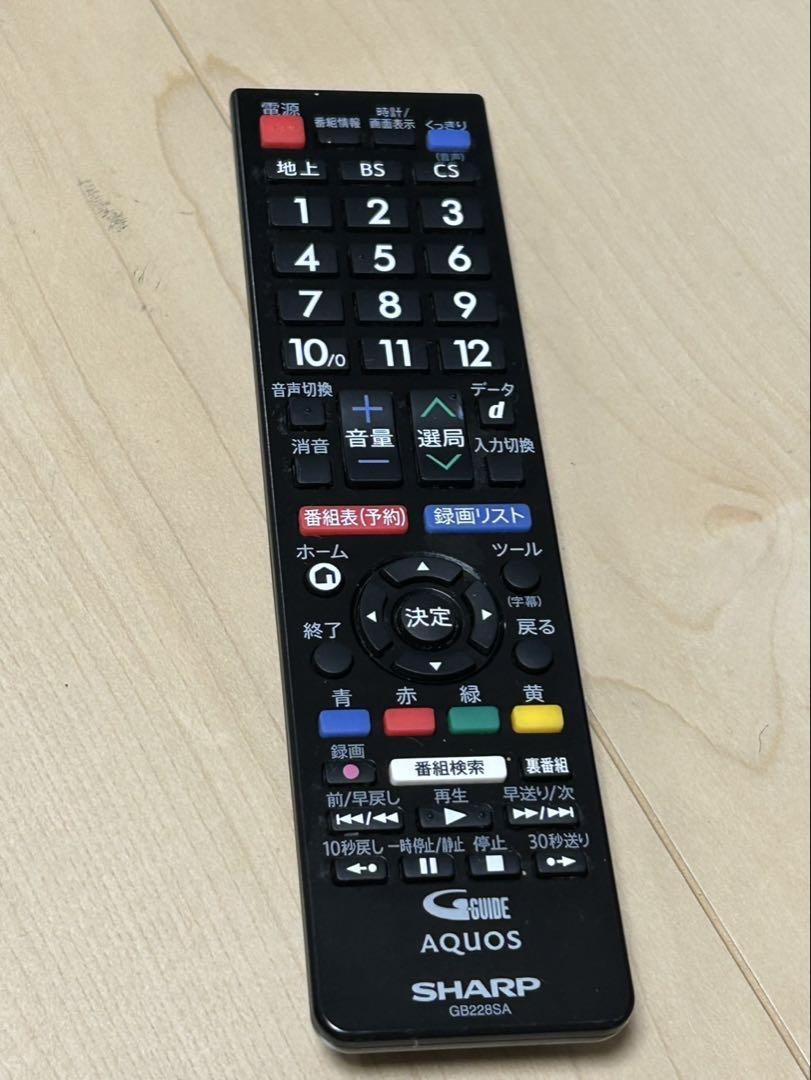 シャープSHARP AQUOS LC-24P5 2018年製